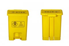 Medical waste pedal bin